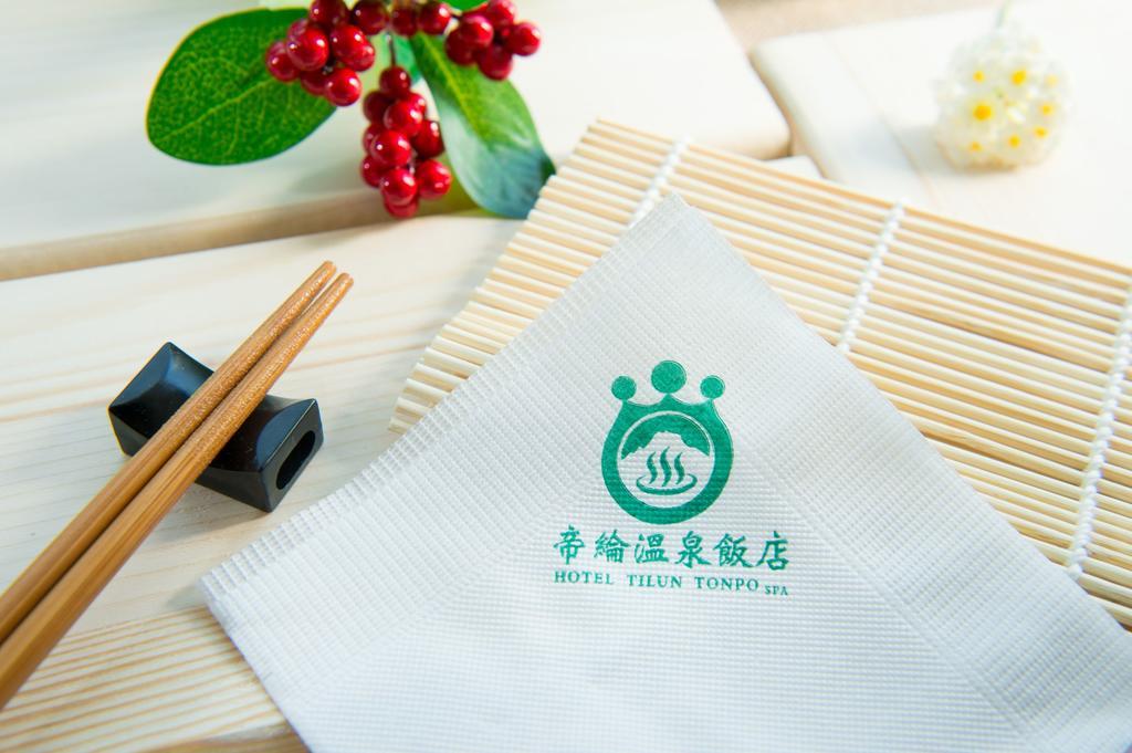 Dongpo Ti Lun Hotel Xinyi Buitenkant foto